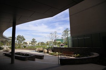 biomedical research building