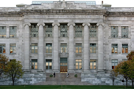 Harvard Medical School, Boston resized 600