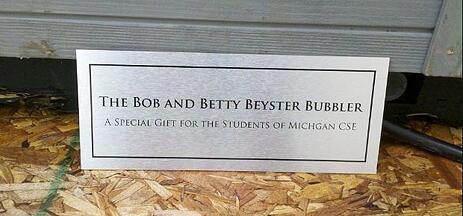 michigan science building