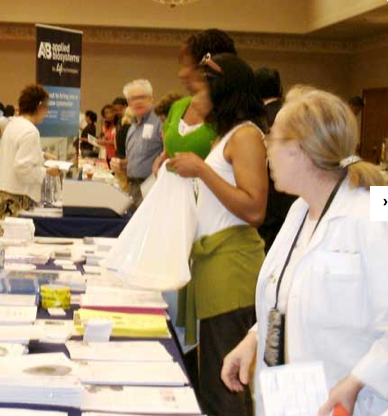 UAB image resized 600