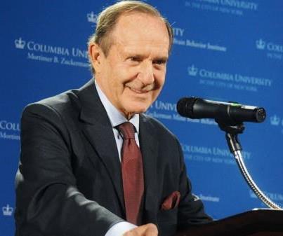 zuckerman neuroscience gift