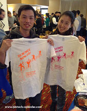 College Station researchers happily find new lab supplies and door prizes in 2014. 