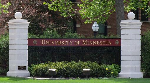 The new research building is expected to begin operating in January 2016. The new research building is expected to begin operating in January 2016.